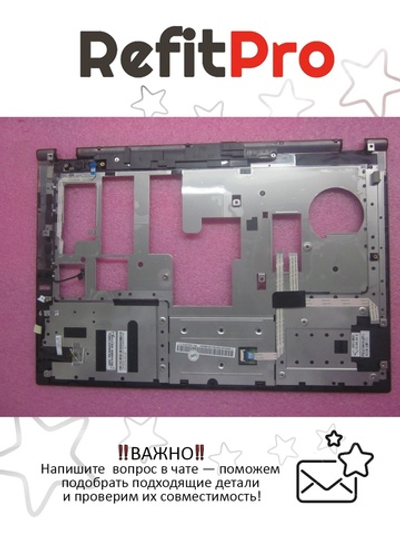 Верхняя панель клавиатуры (топкейс) для ноутбука Lenovo ThinkPad T430u (for FingerPrint) черная (04W4370), оригинал