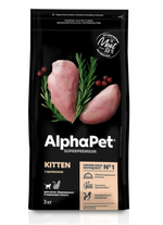 Сухой корм AlphaPet Superpremium (АльфаПет) 3кг с цыпленком сухой для котят, беременных и кормящих кошек