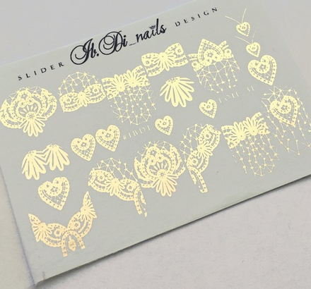 Слайдер FOIL 31 сер