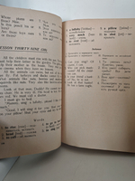 Английский для детей. В двух частях, в одной книге