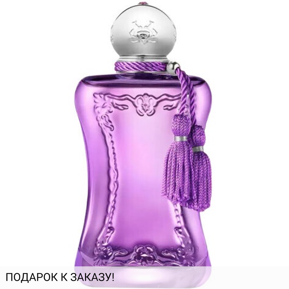 Parfums de Marly Palatine