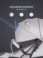 Kоляска детская прогулочная Farfello Comfy Go Comfort 2025 (Grey/Серый CG-015)