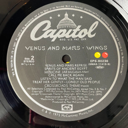 Винтажная виниловая пластинка LP Paul McCartney Wings Venus And Mars (Japan 1976) (No Obi) Spirits Of Ancient Egypt