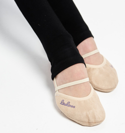 Профессиональные полупальцы Nude для гимнастики и танцев