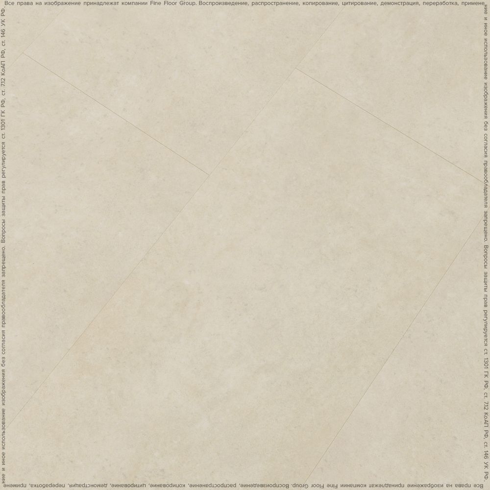 Винил Fine Floor Stone FF-1590 Сан Вито