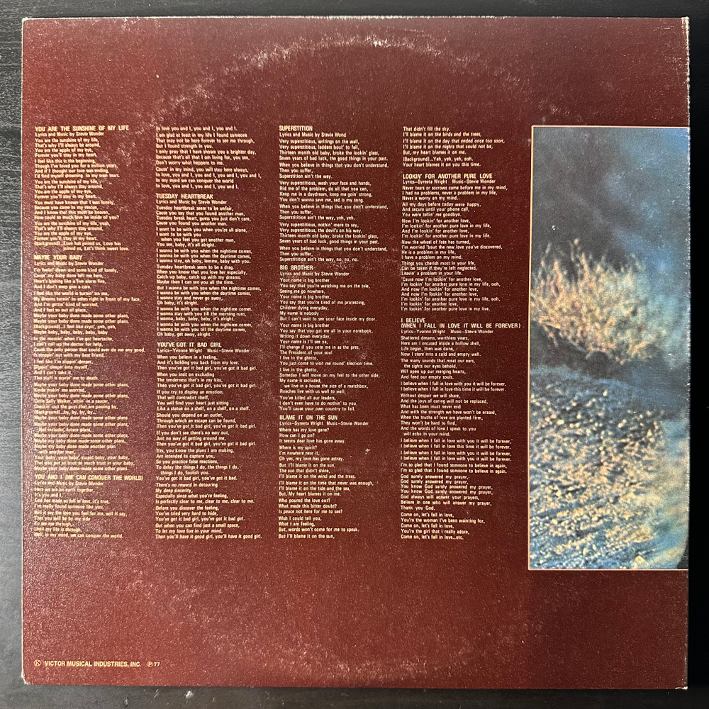 Stevie Wonder ‎– Talking Book (Япония 1977г.)