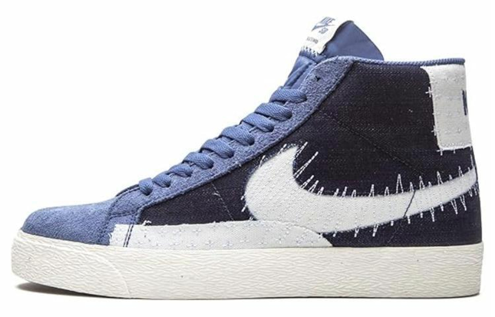 Кроссовки Nike Blazer Sb Premium "Sashiko"