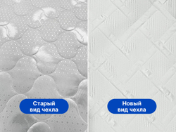 Матрас Dimax Оптима Ролл Хард