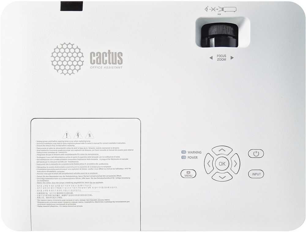 Проектор  Cactus CS-S3.WT