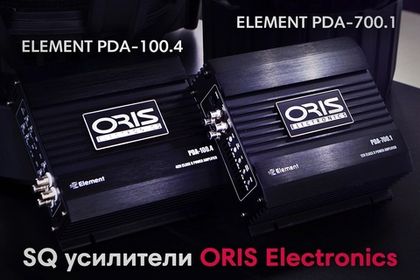 Oris ELEMENT
