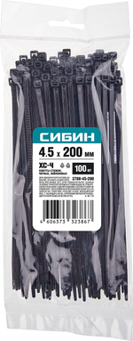 СИБИН ХС-Ч, 4.5 x 200 мм, нейлон РА66, 100 шт, черные, хомуты-стяжки (3788-45-200)
