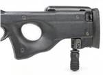 Монопод Accu-Shot Accuracy International GEN 1 (Диапазон высоты: 9 - 11см) BT08-QK