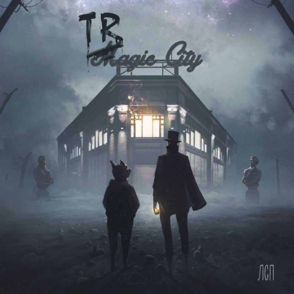 ЛСП / Tragic City (LP)