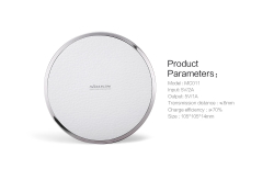 Беспроводная зарядка с имитацией кожи белого цвета Magic Disk 3 от Nillkin