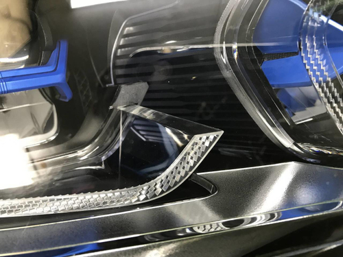 Битая Фара правая BMW X5 G05 X6 G06 (18-23) Laser