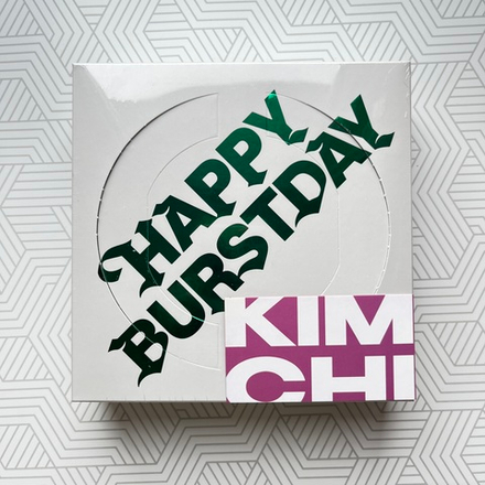 Альбом SEVENTEEN - HAPPY BURSTDAY (New Burstday ver.)