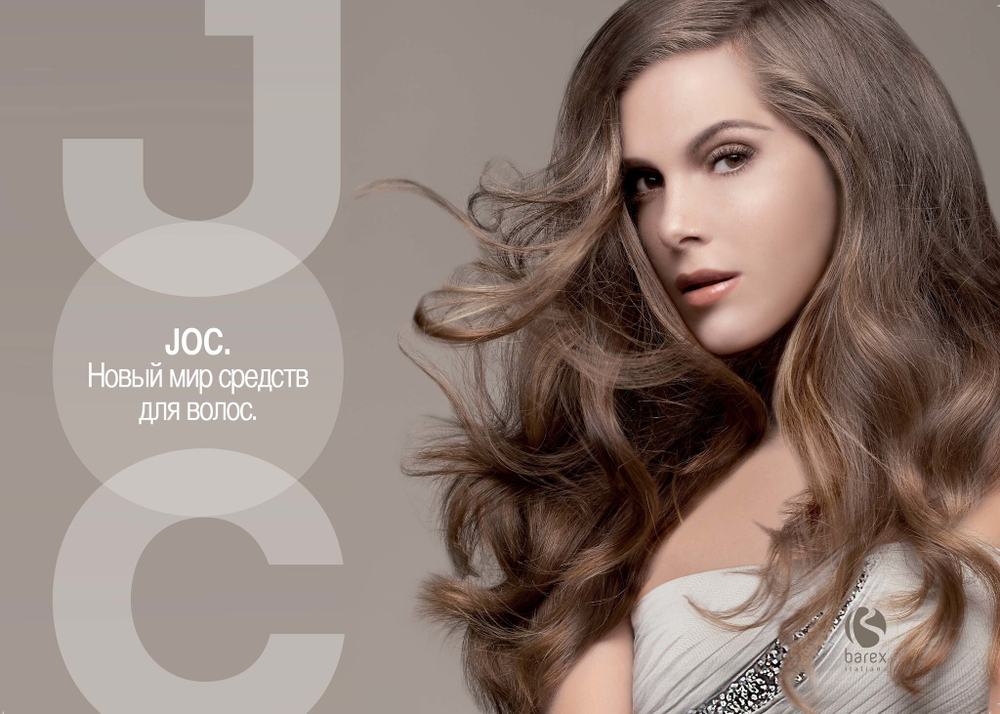 Мусс для объема сильной фиксации с D-Пантенолом  JOC STYLE Barex 300 мл