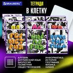 Тетради предметные, КОМПЛЕКТ 12 ПРЕДМЕТОВ, 48 л., глянцевый УФ-лак, BRAUBERG "3D LETTERS", 405169