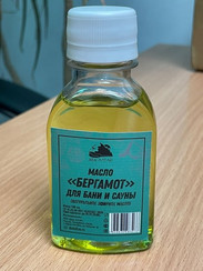 Масло Бергамот (натуральное) 100 мл