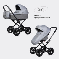 Детская коляска Riko Basic Bella Classic 2 в 1 2025 01 серый-графит