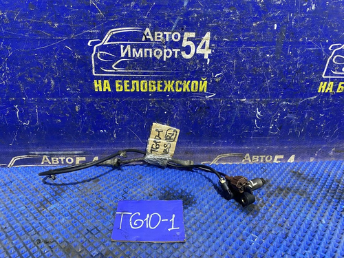 Датчик ABS задний левый NISSAN BLUEBIRD SYLPHY 2001