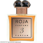 Parfum De La Nuit No 3