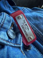 Браслет "ТЫ Ж*ПА, но я тебя ОБОЖАЮ"