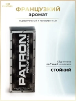Туалетная вода для мужчин "PATRON PROFESSIONAL" 100мл Россия