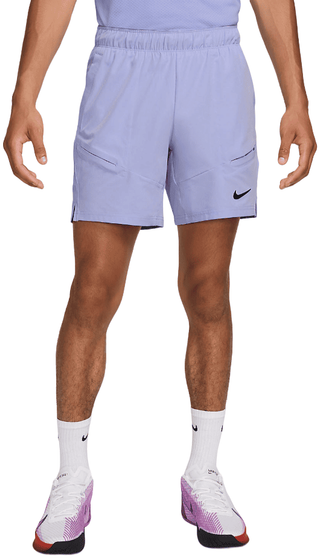 Шорты мужские Nike Court Advantage 7in Shorts, арт. FD5336-580