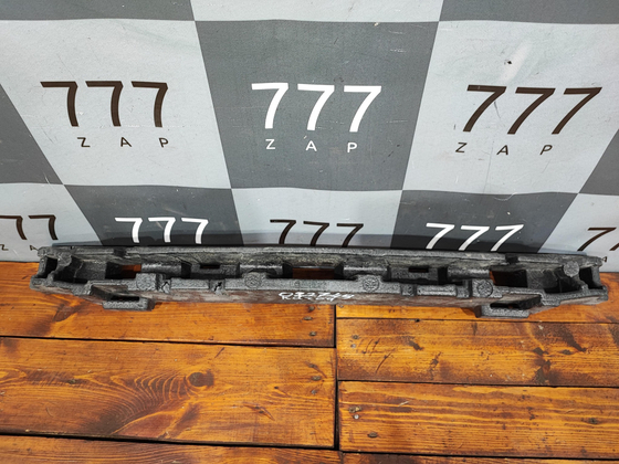 Абсорбер переднего бампера Skoda Karoq Б/У Оригинал 57A807248C