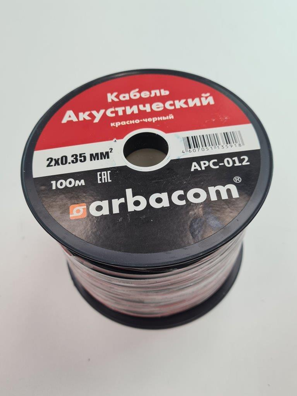 Кабель АРБАКОМ APC-012