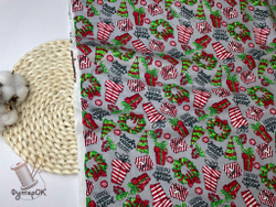 Футер 2-нитка начес ПОДАРКИ ш. 180 карде