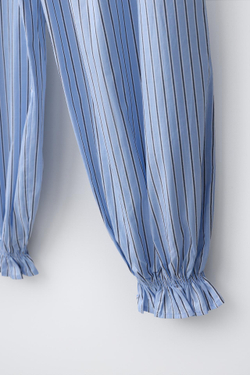 ZARA БРЮКИ-ШАРЫ В ПОЛОСКУ, СИНИЙ