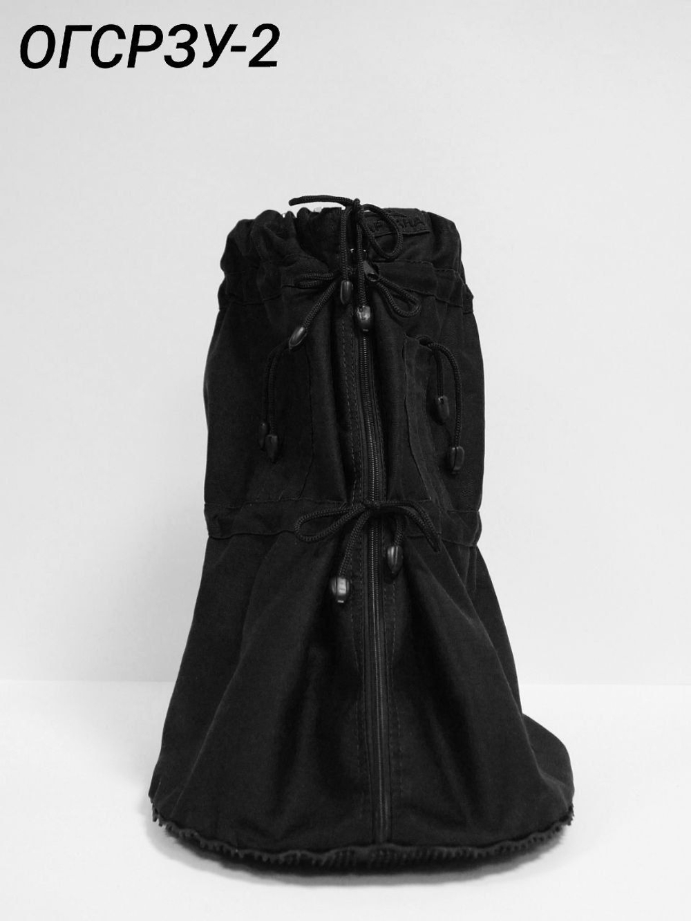 Чехол с подошвой из резины на аппарат Илизарова на голени и стопе. Плотный хлопок. ОГСРЗУ-12.