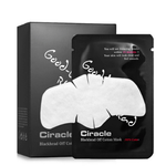 Салфетки для удаления чёрных точек Ciracle Blackhead Off Cotton Mask, 20 шт по 5мл.