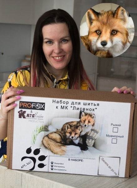 Набop для шитья Рыжий Лисенок