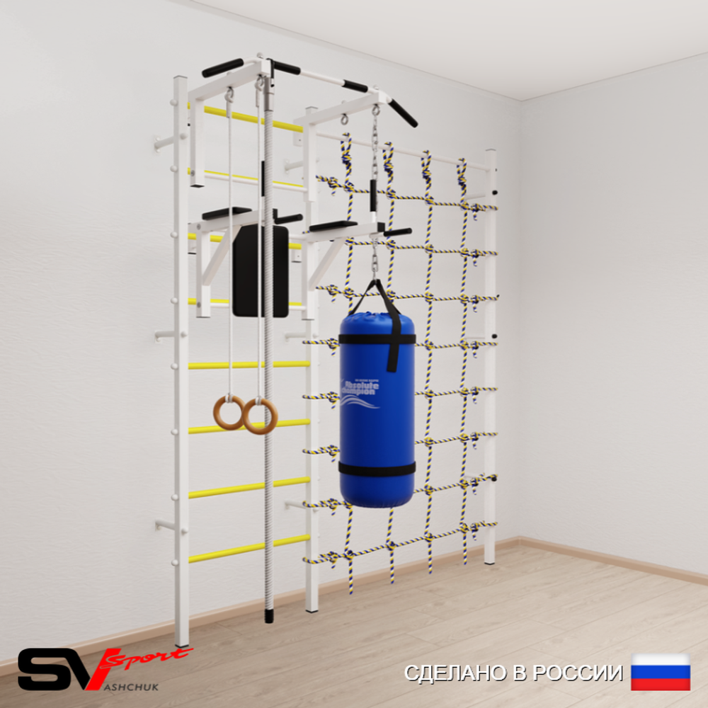 Шведская стенка Sv Sport 57420 (Турник стандарт/Брусья/Канат/Кольца/Цепь/Мешок 22кг/Канатный лаз)