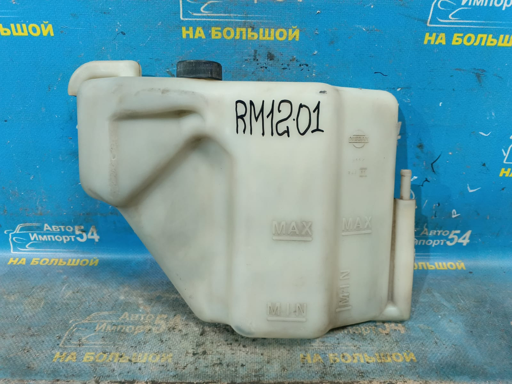 Бачок расширительный NISSAN LIBERTY 2002