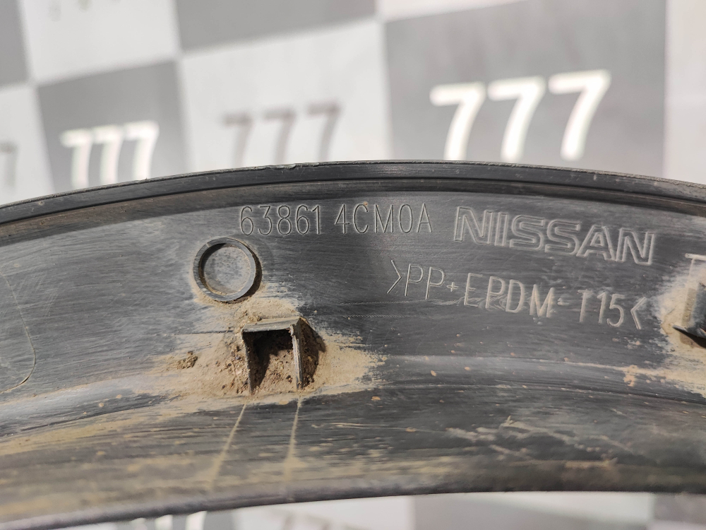 Накладка крыла переднего левого Nissan X-Trail 3 (T32) 13-19 Б/У Оригинал 638614CM0B