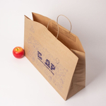 Пакеты бумажные, 47x34x16, "С Днем Рождения", коричневый