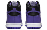 Кроссовки Nike Dunk "Psychic Purple And Black"