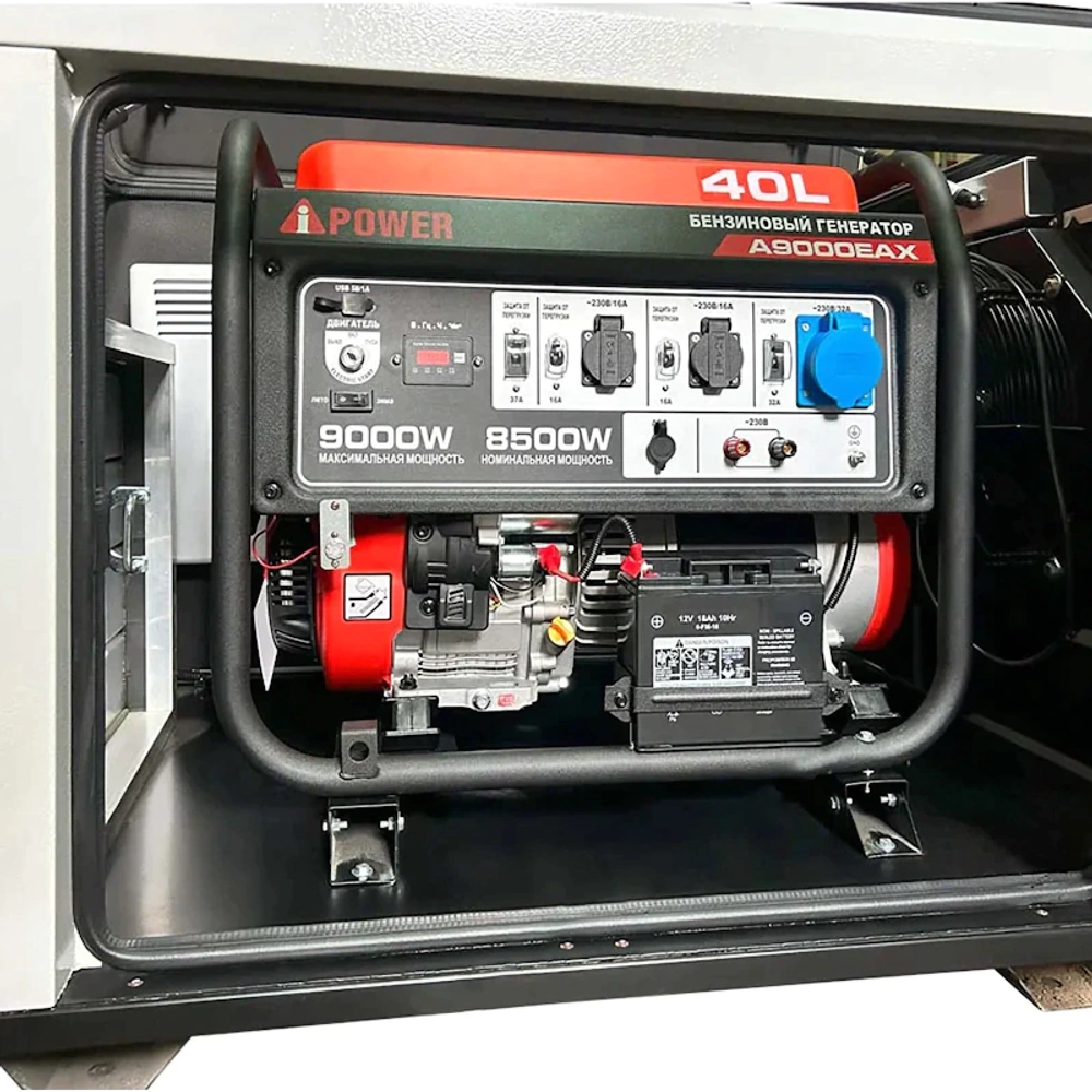 A-iPower A9000EAX бензиновый генератор в кожухе 1200 RAL 7035 с блоком АВР 400В/25А (8 pin) New УТ-11184206/29109