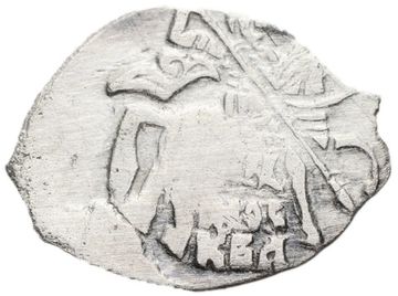 Копейка московская (МОС/КВА) Михаил Федорович