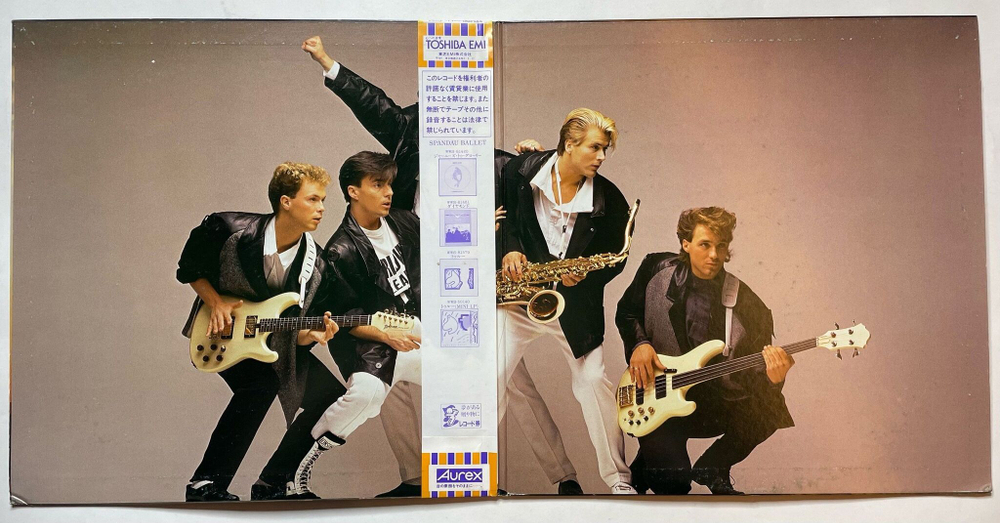 Винтажная виниловая пластинка LP Spandau Ballet Parade (Japan 1984) (Obi)