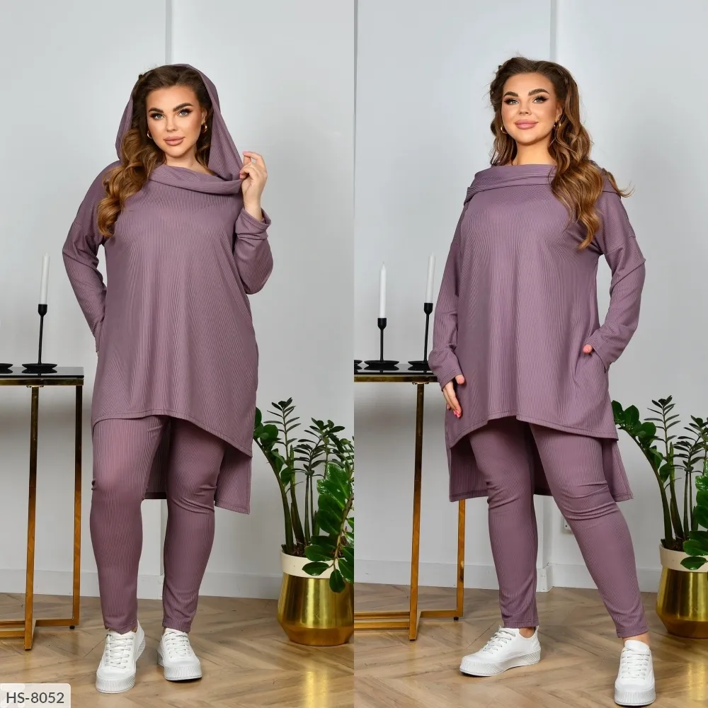 Костюм HS-8050 Фабрика Моды