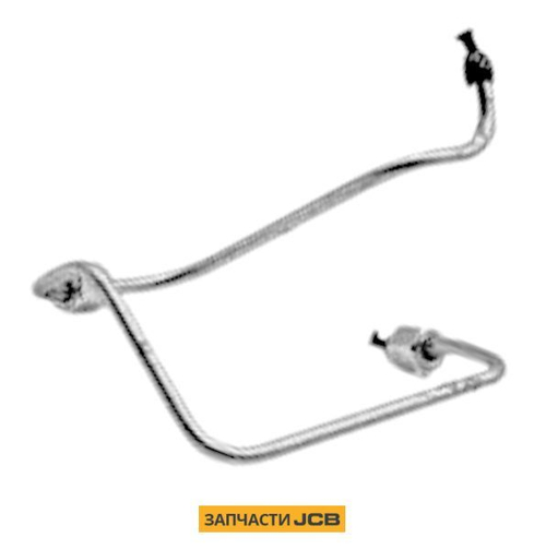 Трубка топливная JCB 1154158470