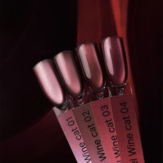 Wine cat color gel 03 Iperfect 10g
