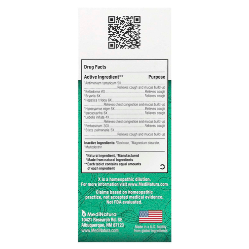 MediNatura, BHI, средство для уменьшения слизеобразования, 100 таблеток