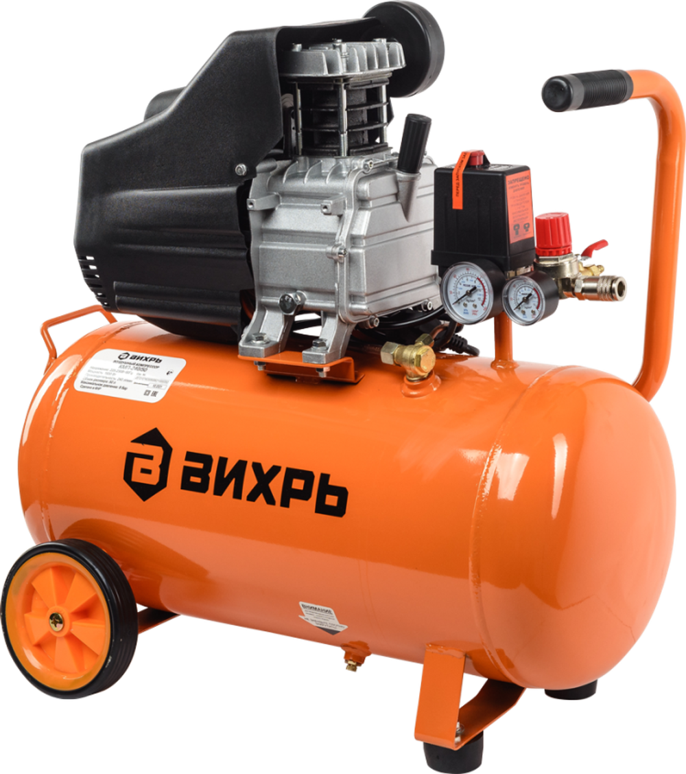 Компрессор Вихрь КМП-240/50