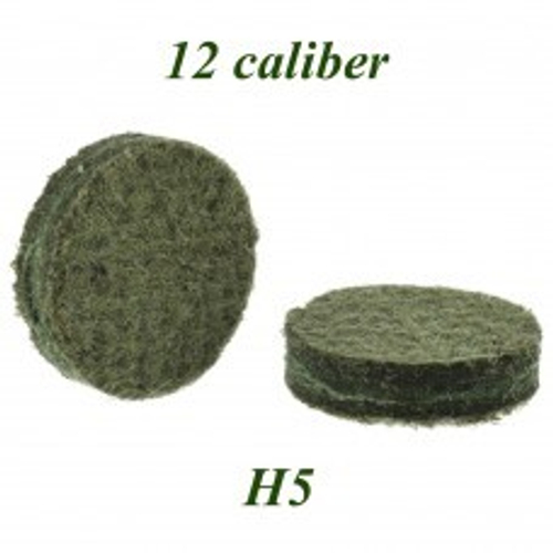 Пыж ДВП добавочный осал. H5 (200 шт, 12 калибр)